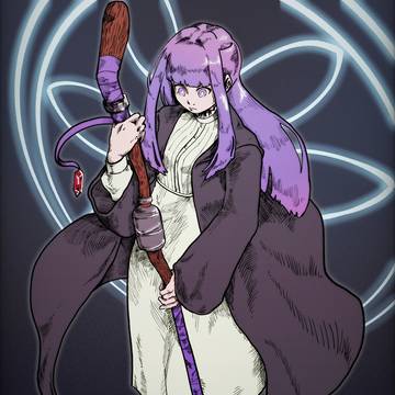 フェルン