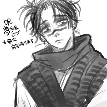 脹夢log4