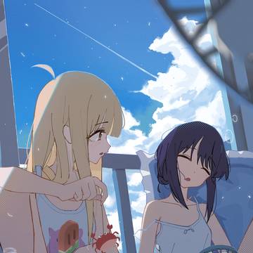 夏の宝物