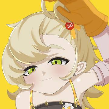 よしよし