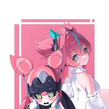 Aria