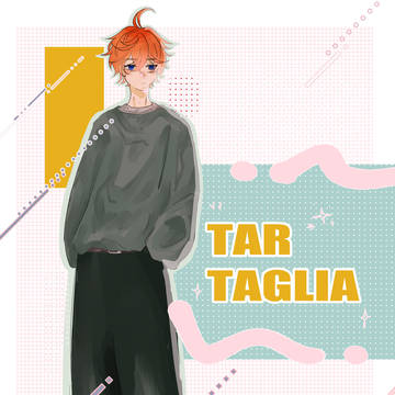 タル