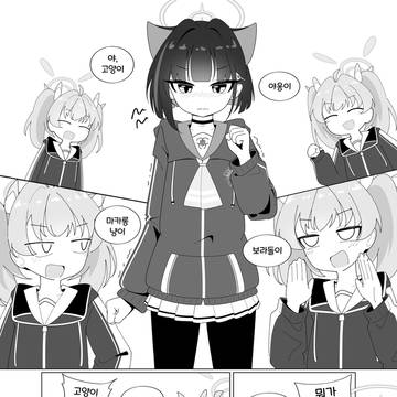 별명