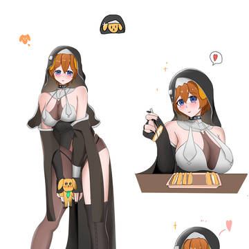 シスター