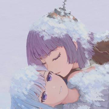 until our hair turns white