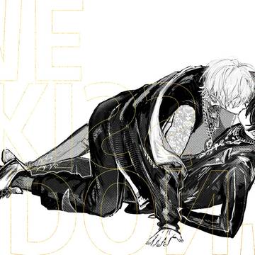 WE KISS