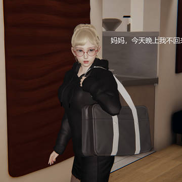 女杀手22--双面(1)