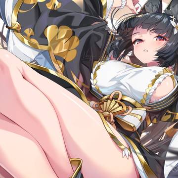 星見雅
