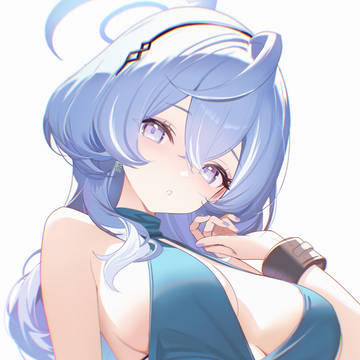 Ako