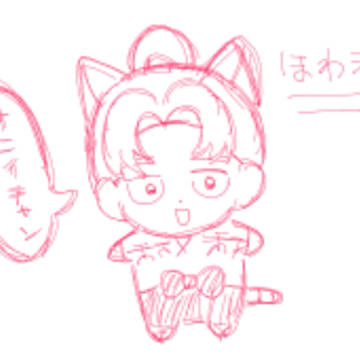 沼