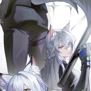 セヴェリアン