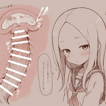 思い出し…