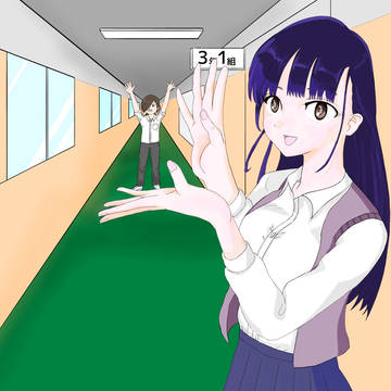 無題
