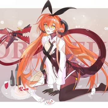オルペウス