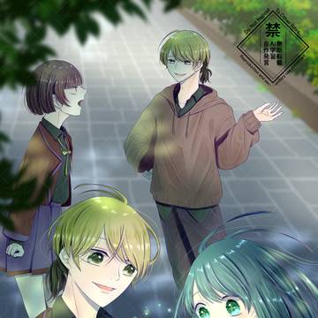 天ノ川横丁一周年