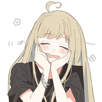 召しあがれ！