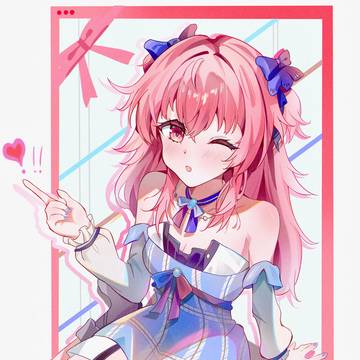 Airi