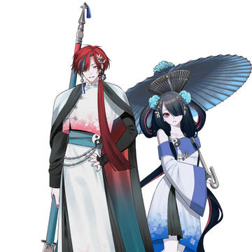 火と水