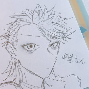 ミリしら