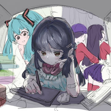 日常