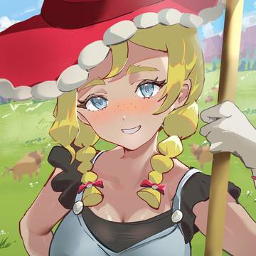 ルッコラさん