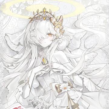 花嫁お姉ちゃん