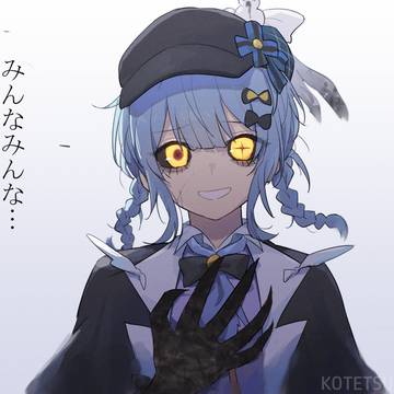 「 __嫌なんです。 」