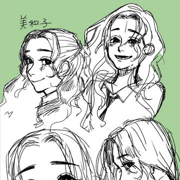 クラスの可愛い子