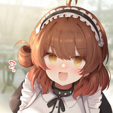 「…召"し上"がれっ!」