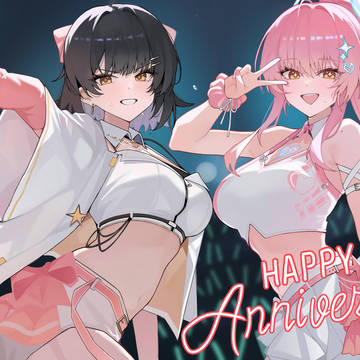 🥳🥳