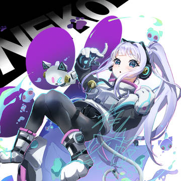 ネコ？