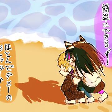 過去絵ろんぱ(※ネタバレあり)