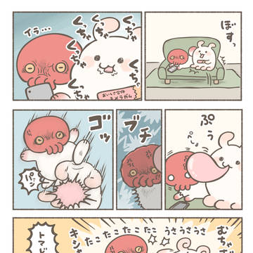 フーセンガム