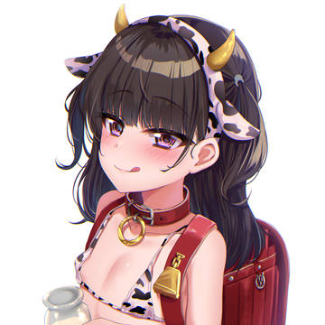 牛ビキニロリ