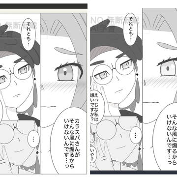 近況報告の詰め合わせ