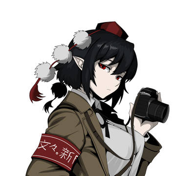 Aya Shameimaru - 射命丸文