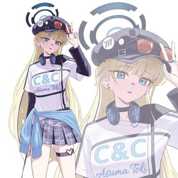 トキ