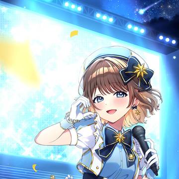 星のように輝くアイドルに
