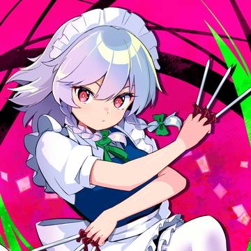 咲夜さん