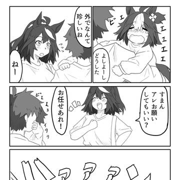 子守歌