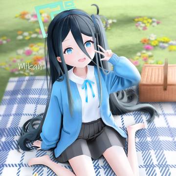 Arisu Picnic