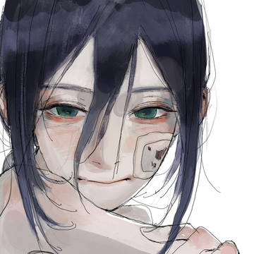 reze