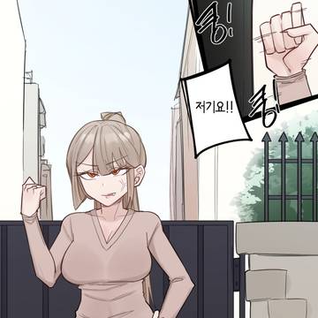 바람난남편