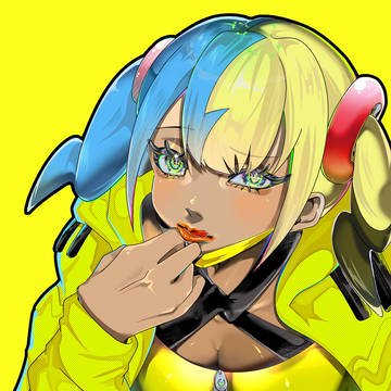 Canari