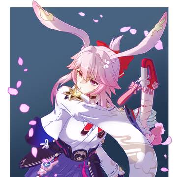 緋英