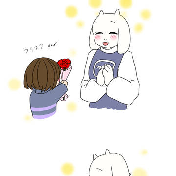 母の日