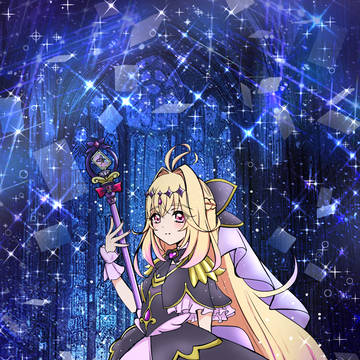 キュアアルカナ・シャドウちゃん(2026.512)