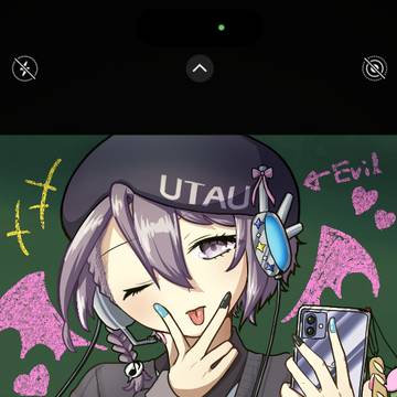 ギャル音ウタさん