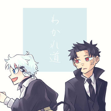 (通販情報追記)【5/31 スパコミ大阪】新刊サンプル