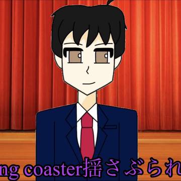 [動画投稿]【手描き創作】シュガーソングとビターステップ【合唱】